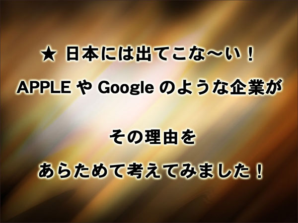 札幌 外食ビジネス専門家 有限会社ファインド 太田耕平
