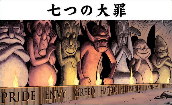 フードビジネス 専門家 研究所 ファインド 札幌 太田耕平