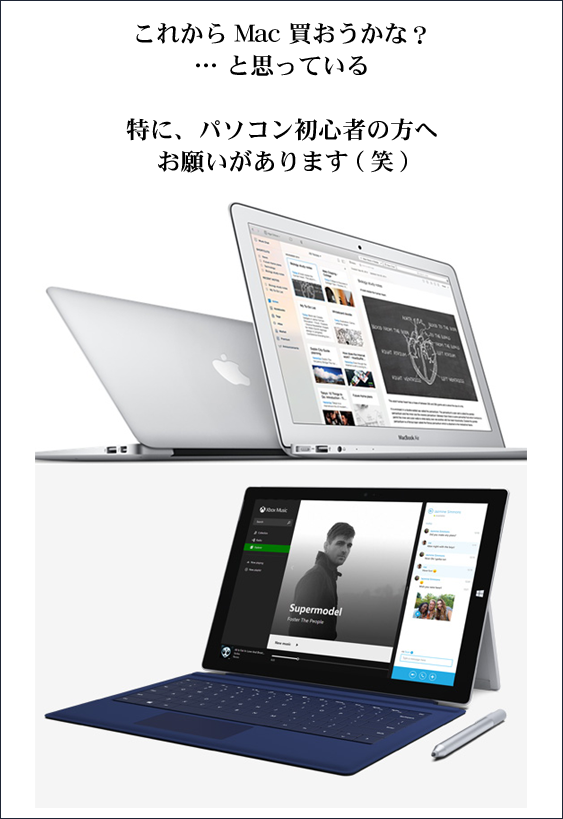 フードビジネス 専門家 研究所 ファインド 札幌 太田耕平