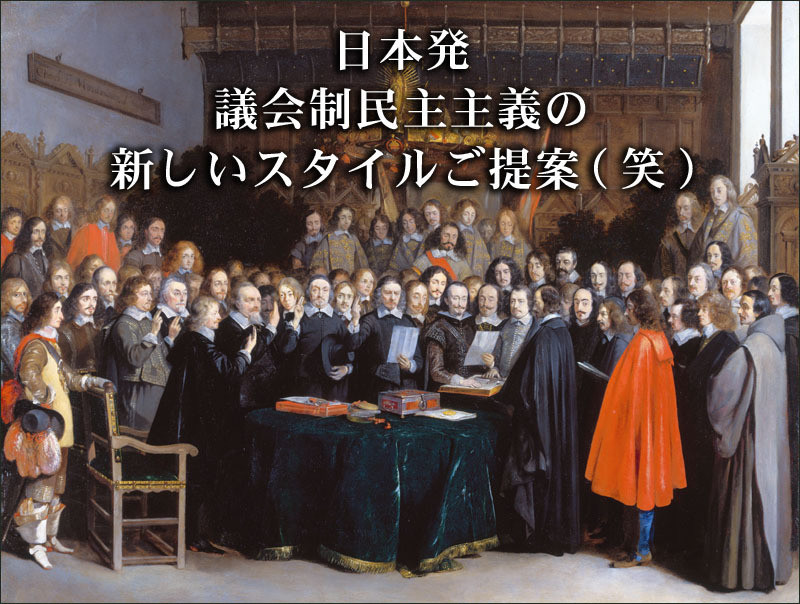 フードビジネス 専門家 研究所 ファインド 札幌 太田耕平