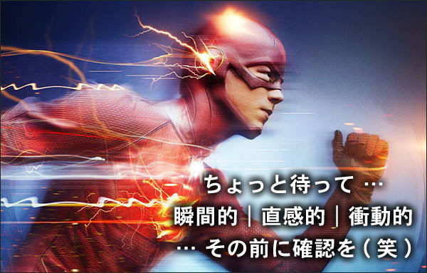 フードビジネス 専門家 研究所 ファインド 札幌 太田耕平