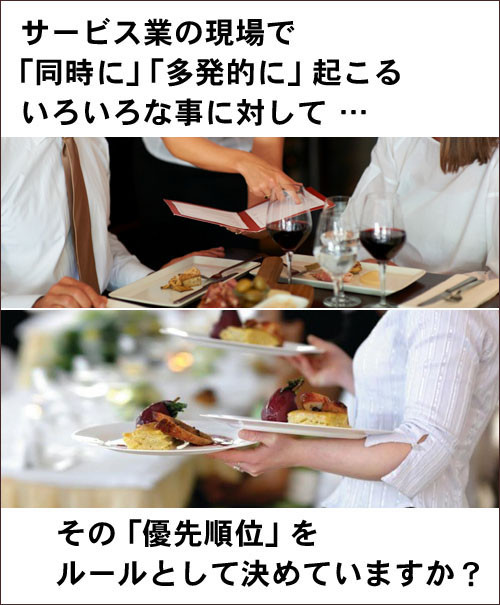 食ビジネス 専門家 研究所 ファインド 札幌 太田耕平 ブログ 口コミ クチコミ
