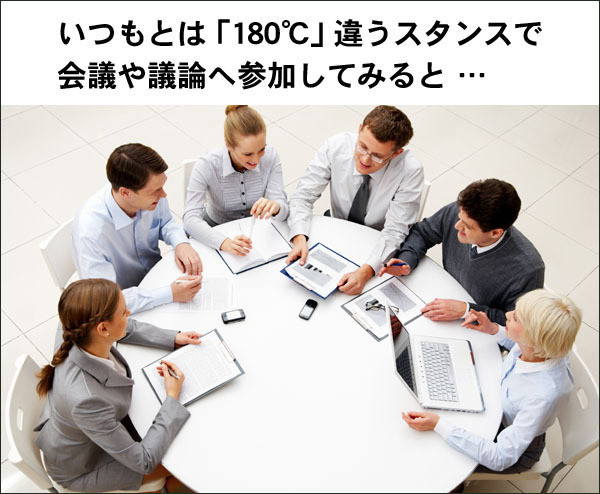 飲食店 ブランディング 専門家 研究所 ファインド 札幌 北海道 太田耕平 ブログ 口コミ クチコミ