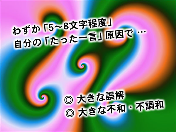 飲食店 ブランディング 専門家 研究所 ファインド 札幌 北海道 太田耕平 ブログ 口コミ クチコミ
